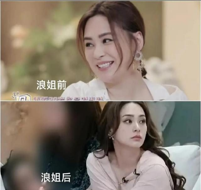 参加乘风破浪瘦了20斤，阿娇的减肥秘笈藏不住了