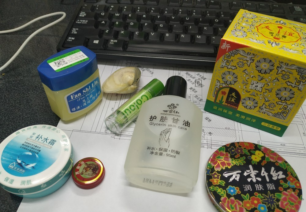 护肤品 暴露年龄的时候到了！8个“不起眼”的老牌护肤品，有你用过的吗。