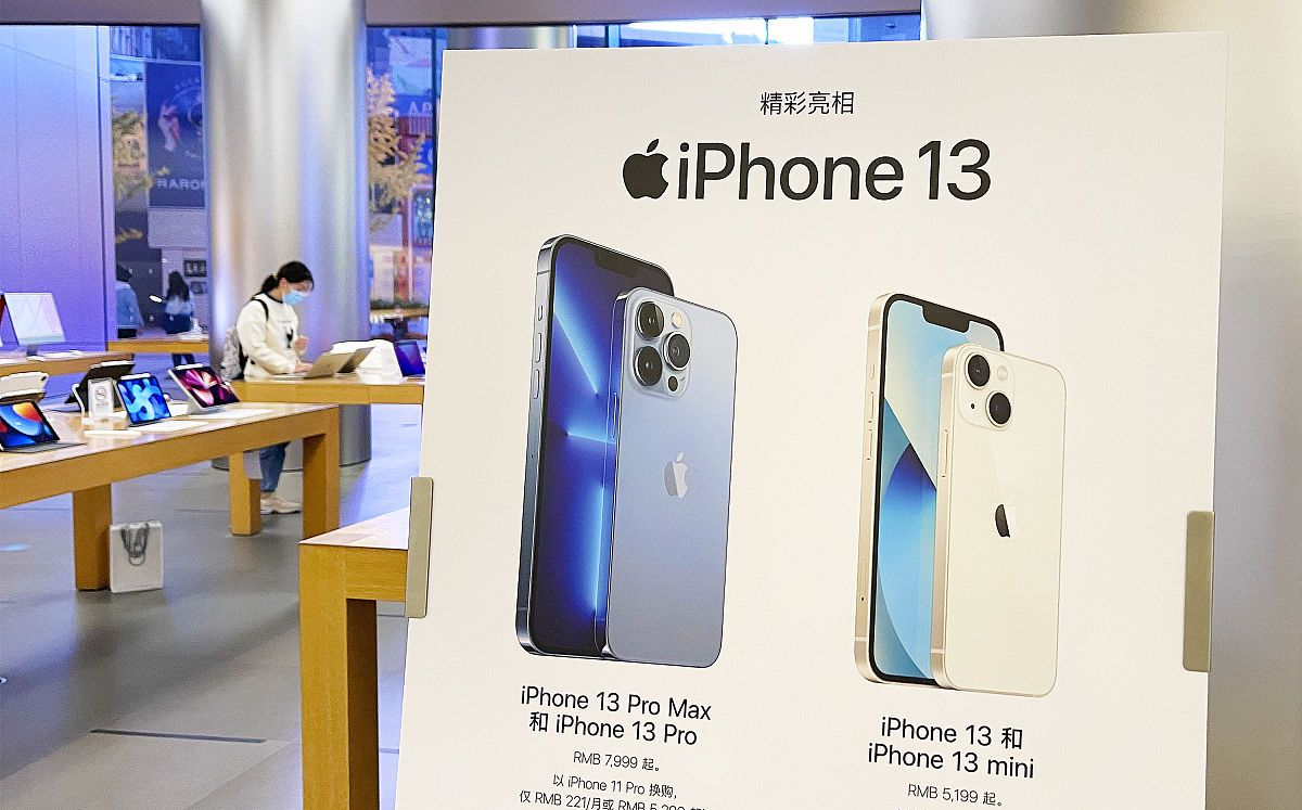 华为|华为无可奈何，iPhone14传来消息，Mate50的优势恐怕不大了