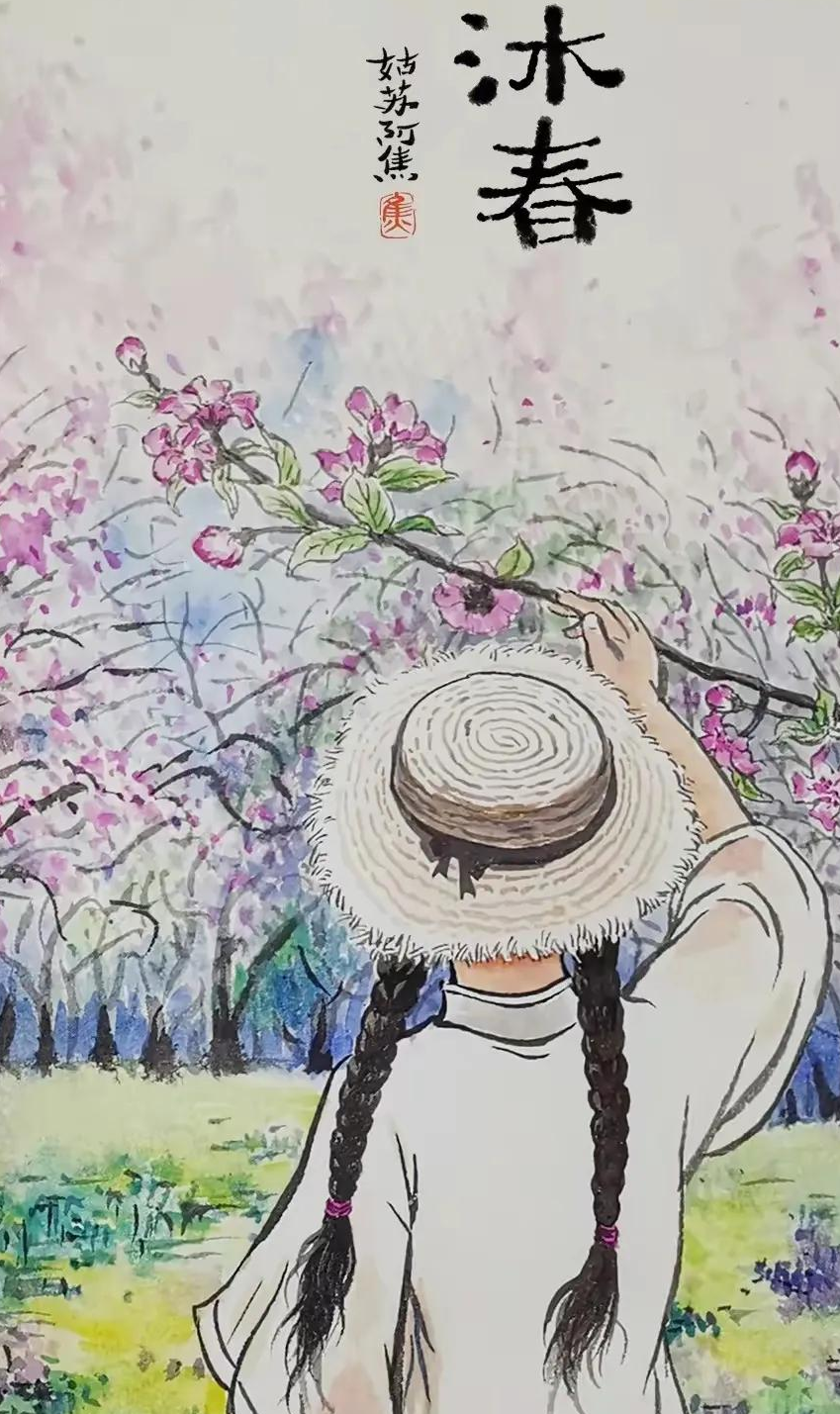 |震撼全网的“姐儿生的漂漂的”确实十恶不赦吗?走进原著分析一下