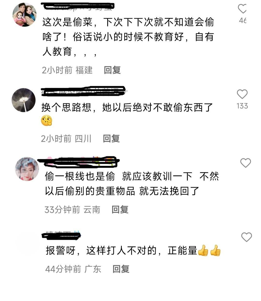 云南女子被12人持器械轮番殴打,下跪哀求也无济于事,原因查明