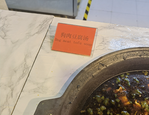 董瀚麟|争议！CBA悍将公开吐槽赛区伙食，称完全无法接受狗肉汤