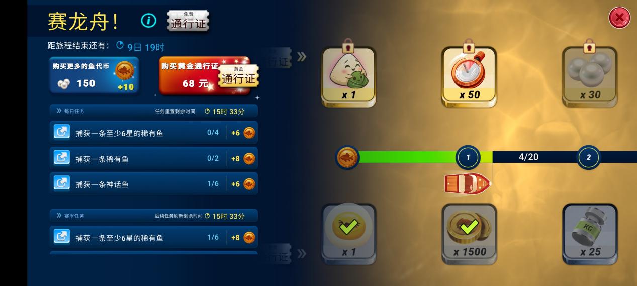 |盛夏童年里在岸边清凉垂钓的记忆，钓鱼大对决六一带你回到过去