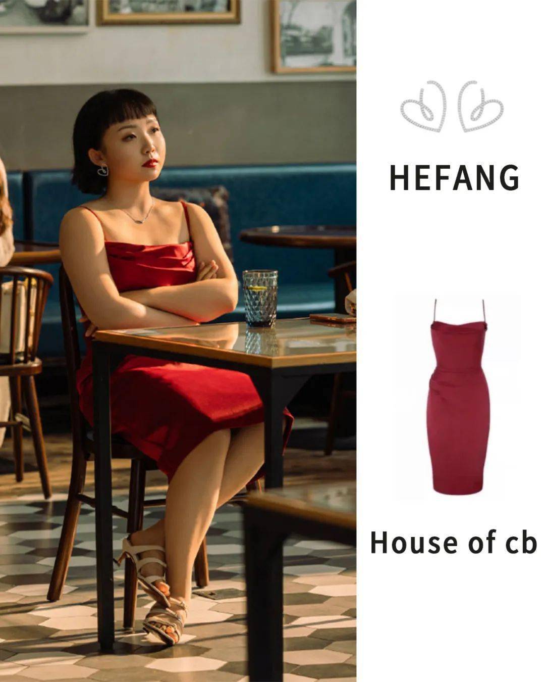 考试|微胖女孩学起来!辣目洋子穿搭成典范,出场就惊艳众人