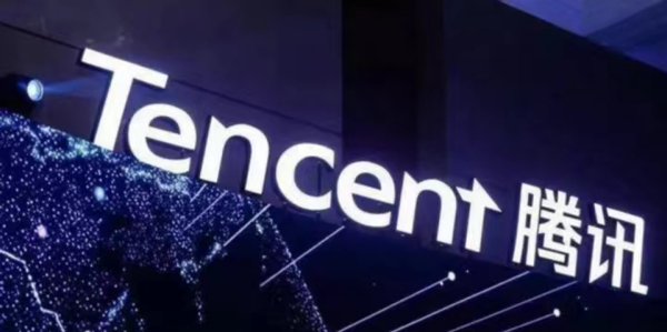 腾讯云|新时代的腾讯，放弃利益转向公益？网友：还有不想赚钱的？