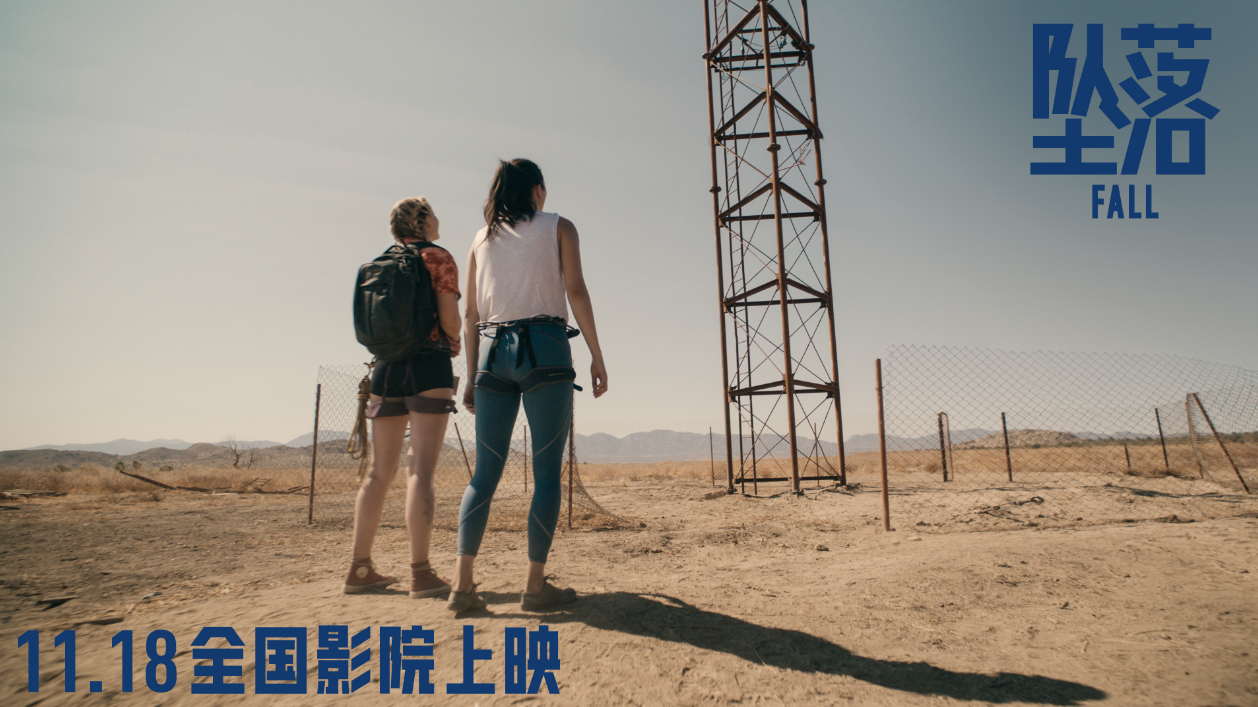 扫黑行动|?吴孟达出镜不到10分钟,《扫黑行动》票房扑了,亏损或超1.9亿