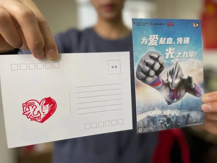 献血|当“奥特曼”也用来吸引二次元献血时