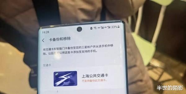 爱回收|取新手机需补差价2000元，爱回收以旧换新是噱头？