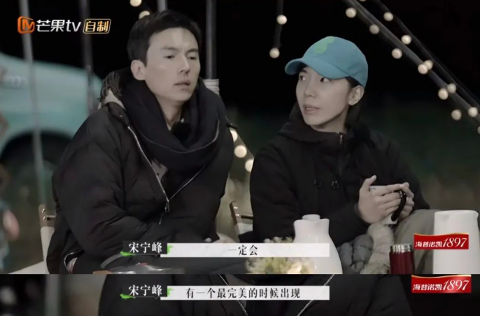 艾威|真忍不了，全网都在催他们离婚