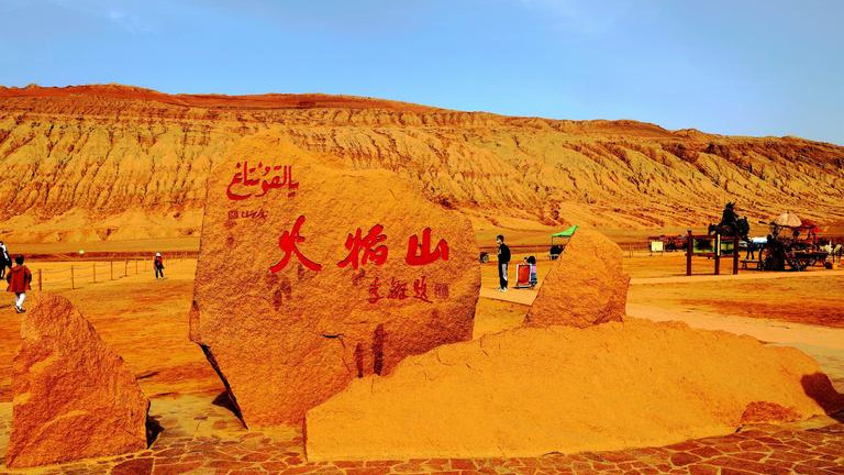 新疆维吾尔自治区|大美新疆，异域风情，一起来看看