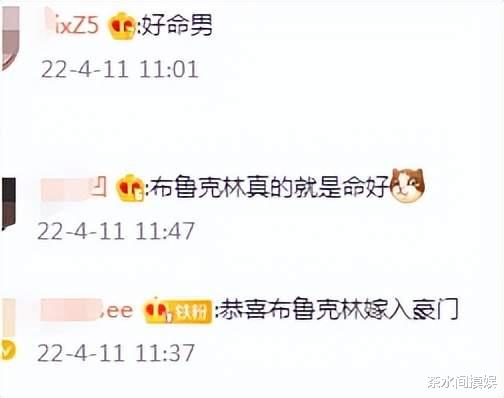 新田真剑佑|一天内8个瓜！恋爱结婚、私生活混乱、爱豆报警，一个比一个精彩