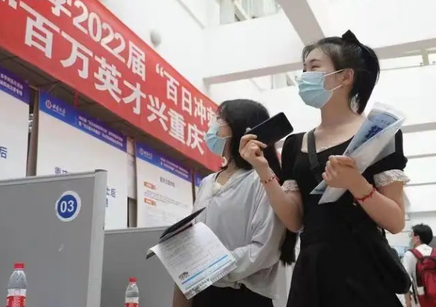 秦海璐|一旦丢了“应届生”身份，会失去多少机会？恐将无缘这些单位