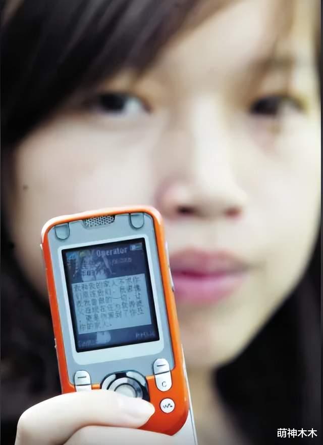 幸福到万家|《幸福到万家》冒名顶替风波爆发，现实早有原型，经历比剧中还惨