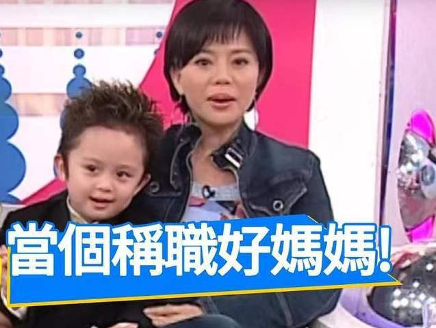 狄莺|她的「小狼狗」是她的儿子？