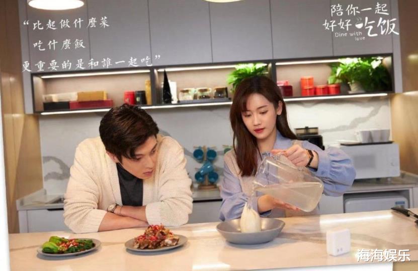 尚食|近期热播的4部大剧，每一部都精彩好看，哪部是你正在熬夜追的？