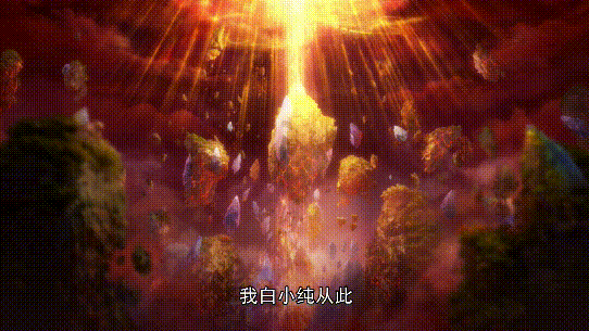 腾讯视频|只想看个动漫,却被热词笑到爬不起来