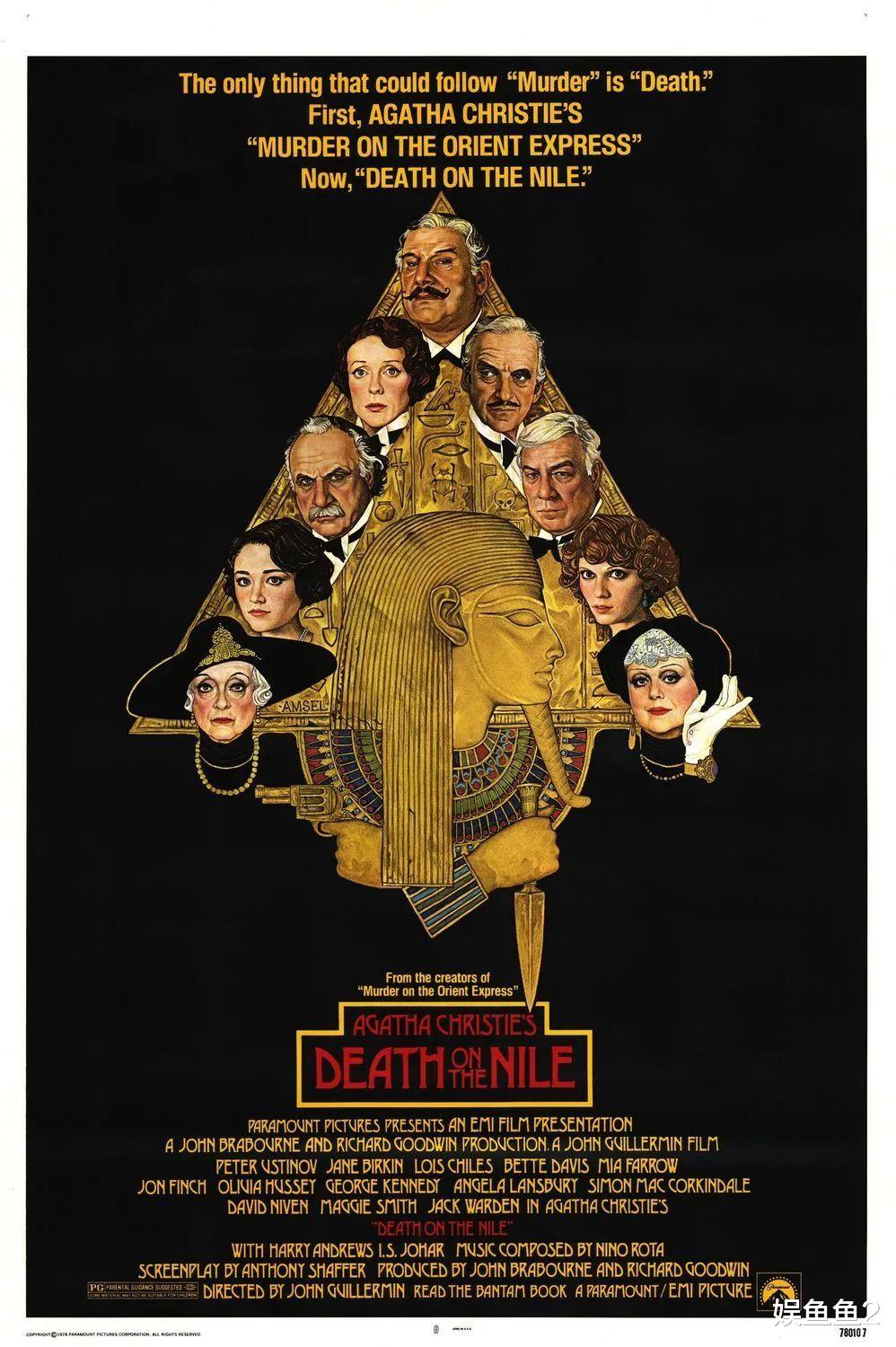 赵雅芝|《尼罗河上的惨案》改编失败，新版不及老版，男主加戏太多