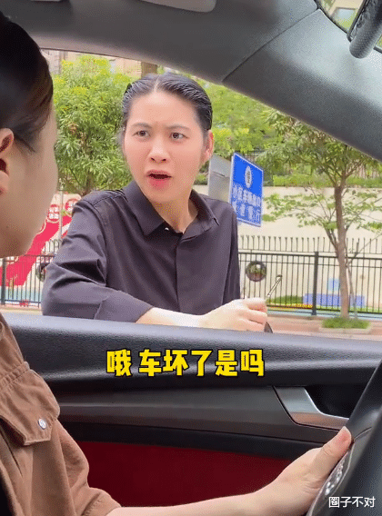 广西夫妇:女子模仿“婚后老公”爆红,网友:叫你模仿没让你超越
