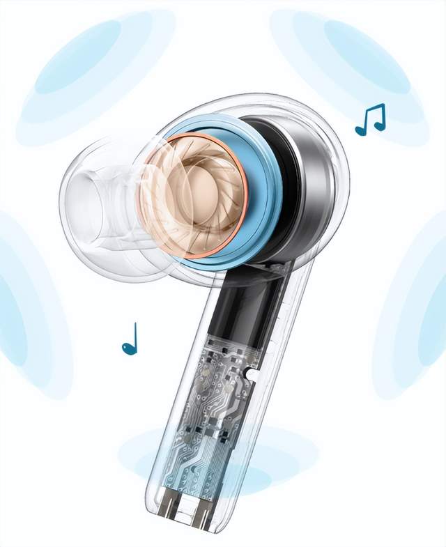 华为|跟AirPods一样香?这款旗舰耳机只卖百元?网友:苹果学不来