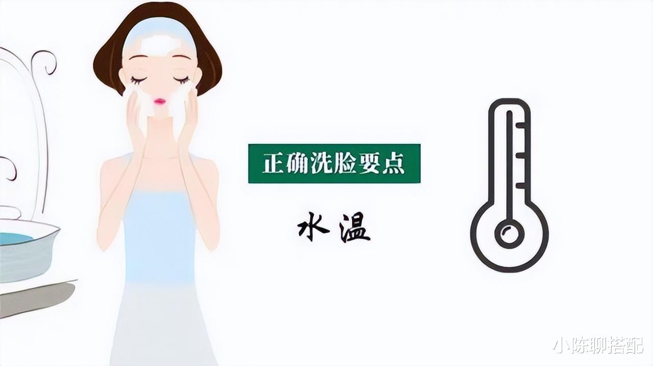 护肤品 女人一旦过了40岁，洗脸时留意这2点对皮肤好，比涂护肤品更管用