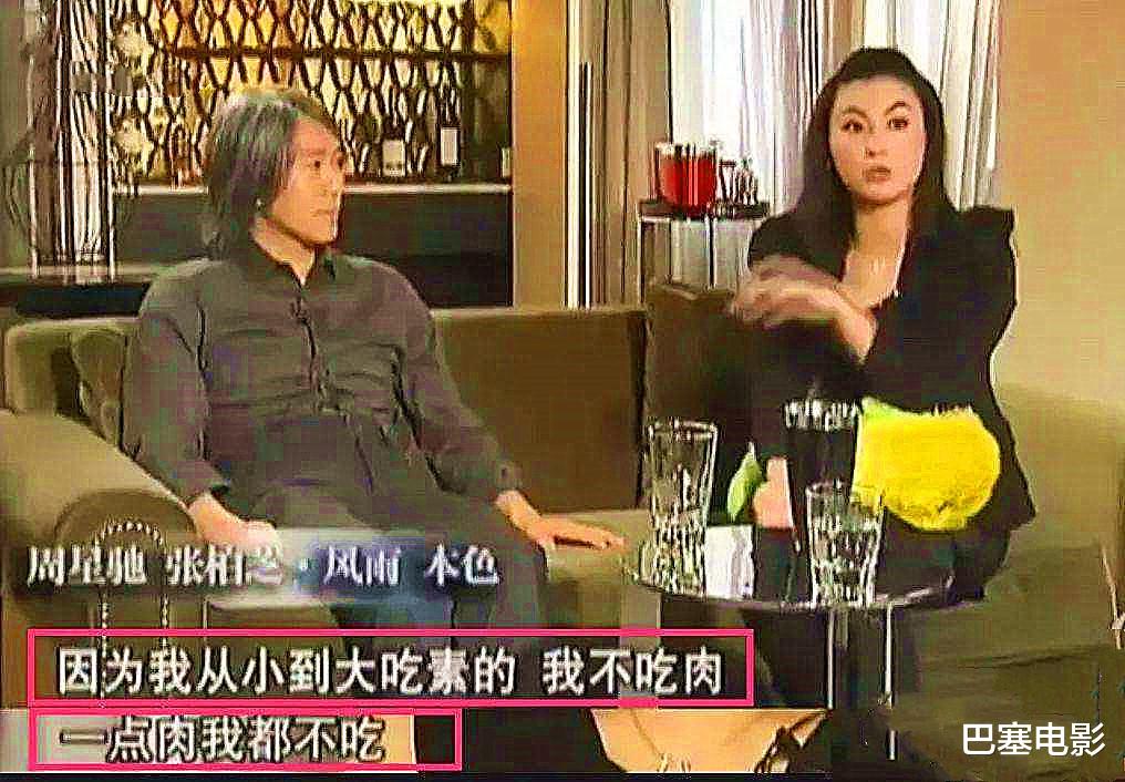 张柏芝|做人为什么要这么“假”，你们少点表演可以吗？