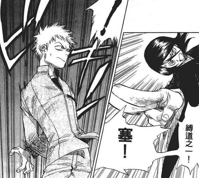 漫画|《死神》中“缚道”大全，整理漫画死神中的缚道有哪些