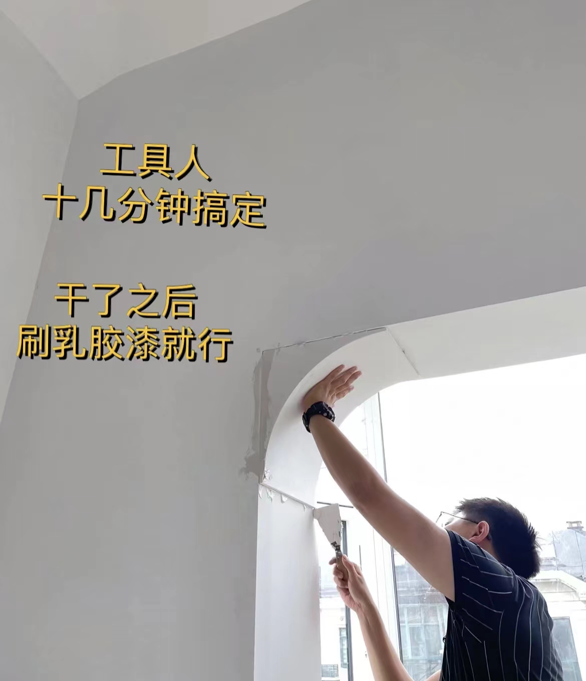 盘点那些装修“省钱”名场面,乍一看觉得鸡肋,用一阵却真香了