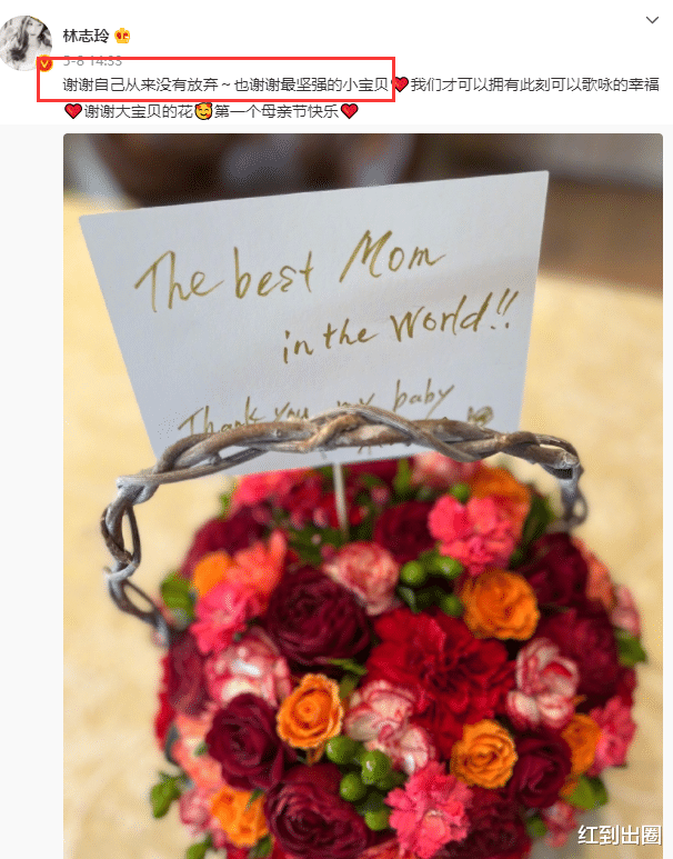 林志玲|林志玲在商场逛街被偶遇，体型消瘦包裹严实，冻卵生子遭路人实锤