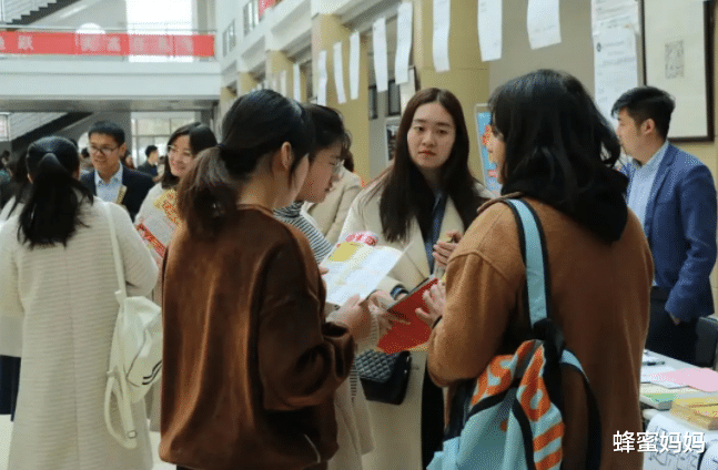 大学生|男生“最想娶”女友职业排名,前三名深受认可,恨不得马上娶回家