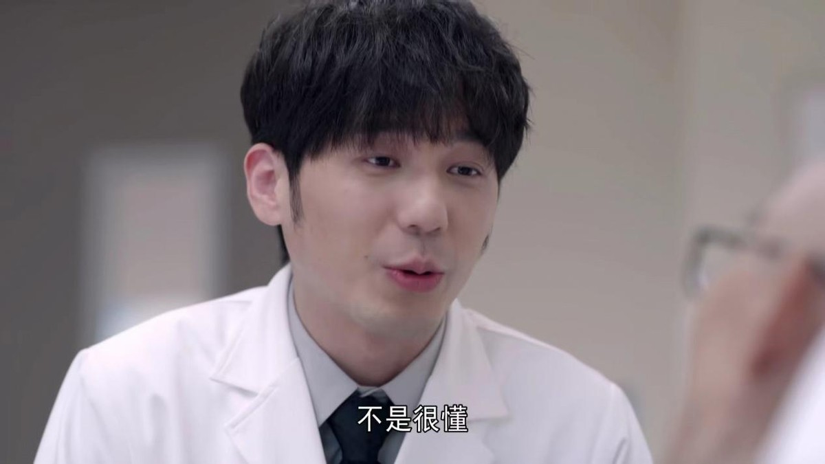 谢谢你医生|换剧如换脸！演完《底线》再演《谢谢你医生》，愣是没认出来
