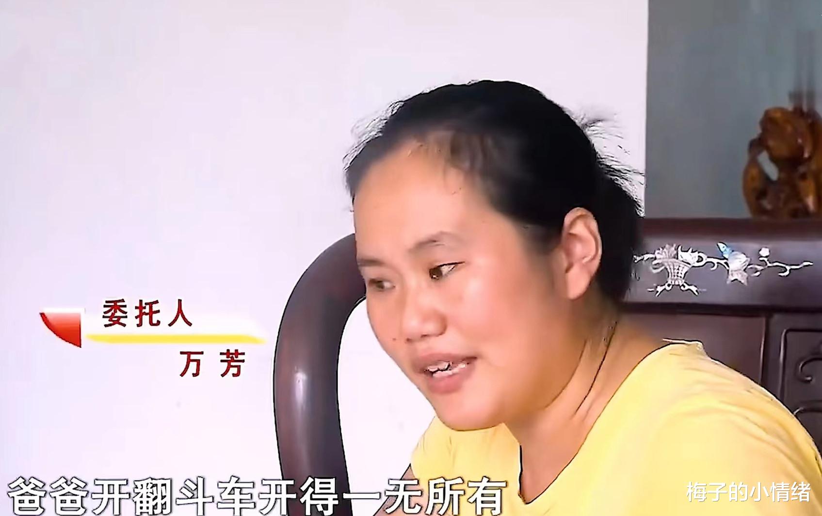 汪小菲|洗脚妹攀上亿万富豪，三次起诉离婚分财产，富豪直言：想都不用想