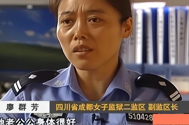 纪实儿媳饭菜里放老鼠药,公婆因此丧命,被抓后称:公公侵犯了我