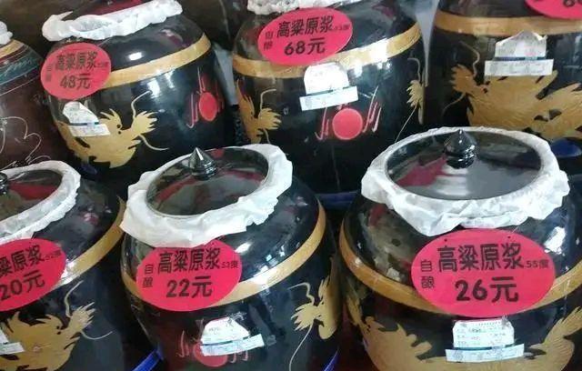 70岁东北老汉,日饮2两小酒,雷打不动40年,最终喝出4个“经验”