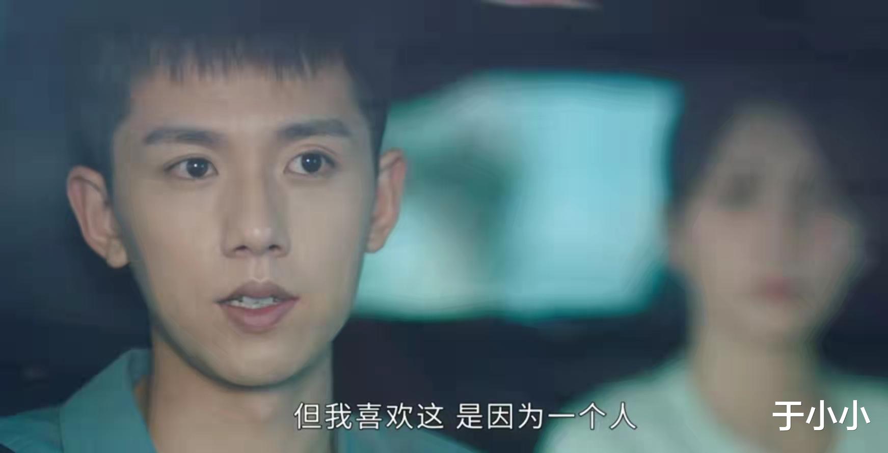 删除|一口气追完11集《法医秦明之读心者》,我知道删除键的主人是谁了