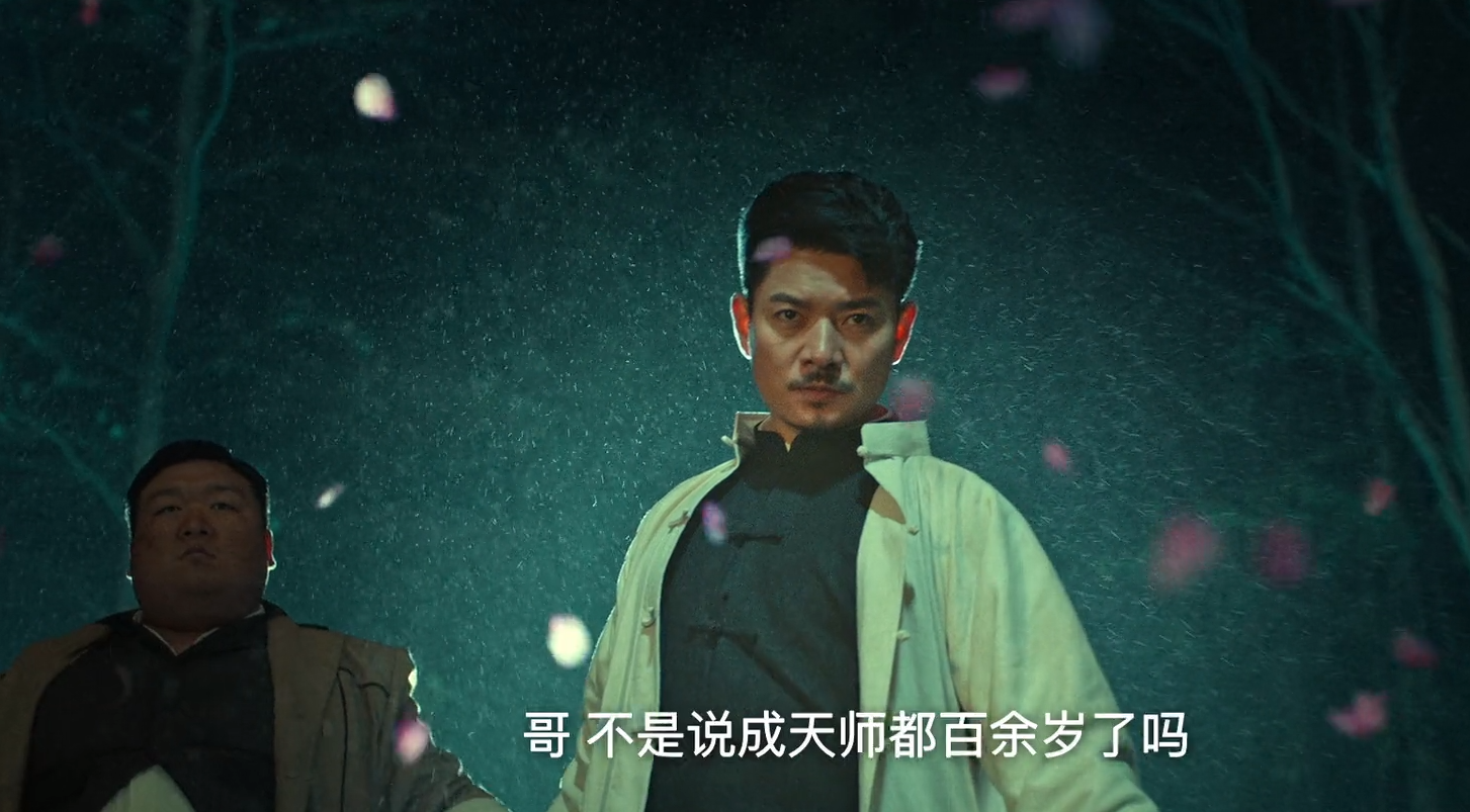 大蛇王|灾难片《大蛇王》上线，仅仅两小时热度便登顶，罗立群又一部爆款