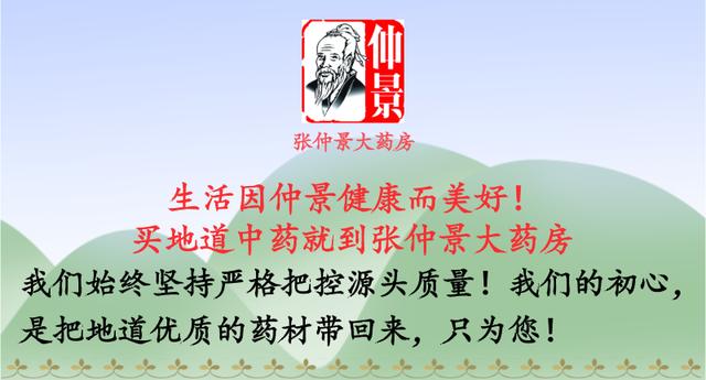 「今日小年」 年关将至，再不准备这些就真的晚了