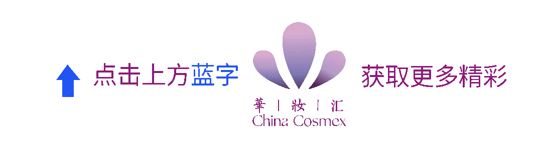 短视频|2022年，趁短视频红利犹在，美妆品牌如何实现营销“躺赚”？