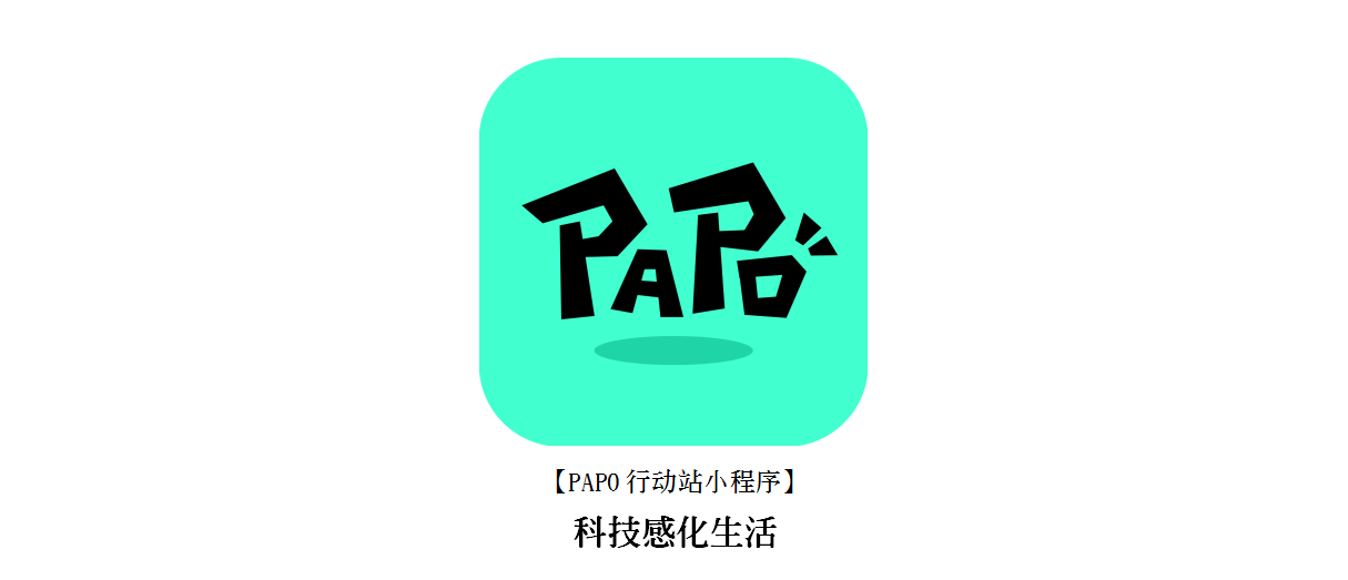 Python|阿迪达斯凭借NFT时装进军元宇宙丨白日梦科技