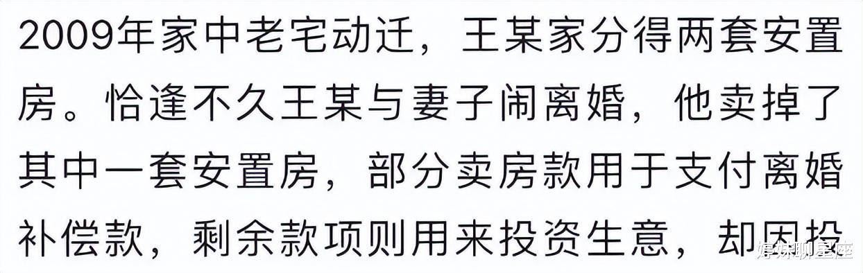 上海老人去世5天，儿子任由遗体在家中腐烂，还出门遛狗，为何