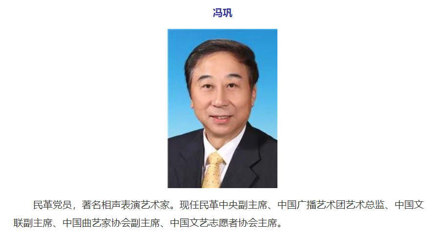 春晚|春晚小品王现状如何?赵本山宋丹丹无力创作,潘长江蔡明争议颇大