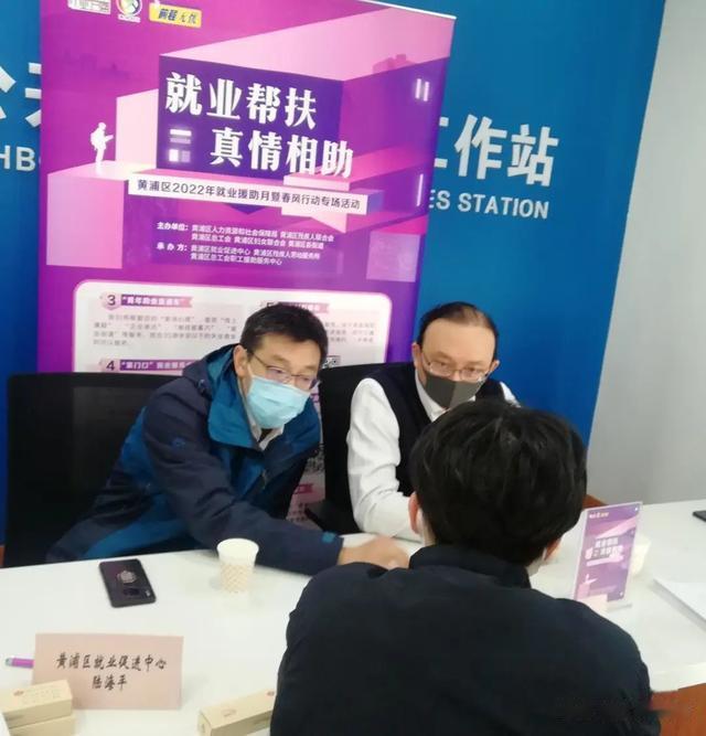 高校|新需求、新职业带来新机遇,高校毕业生就业有了更多选择