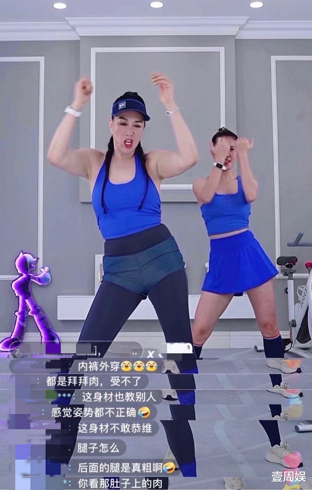 关晓彤|钟丽缇穿背心教人健身,否认有130斤,网友:优雅老去不好吗?