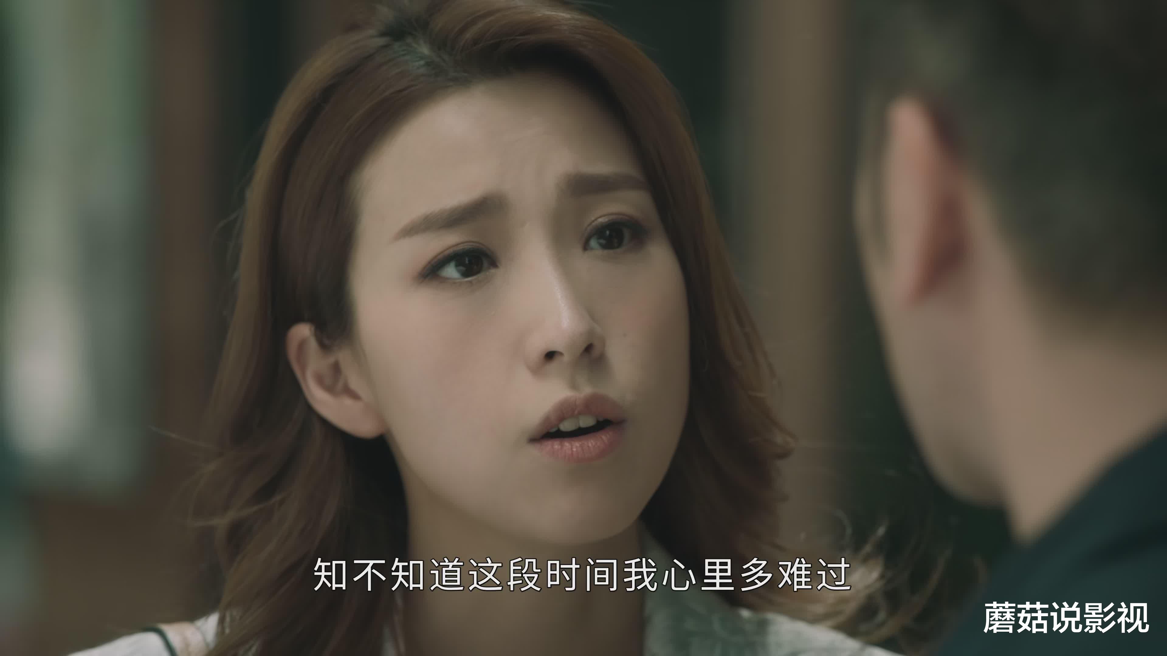 飞虎3|飞虎3:杜以盈强吻高子乐,得到热情回应,二人正式确定关系