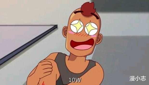 开心锤锤|《开心锤锤》在某站有12亿播放量,算得上动画第一吗?