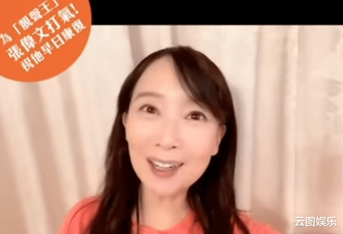 张伟文|知名歌手确诊半个月脱离危险期！经纪人不离不弃，儿子却从未露面