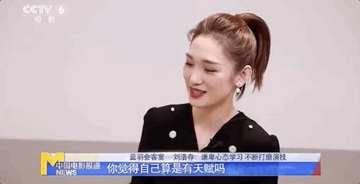 迪丽热巴|迪丽热巴的演技,仅粉丝和热搜可见