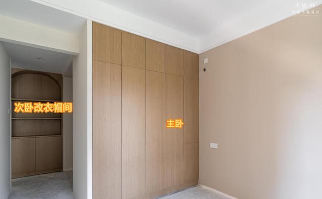 与其留一间鸡肋次卧,不如直接拆掉,反而更实用,住起来也舒服!