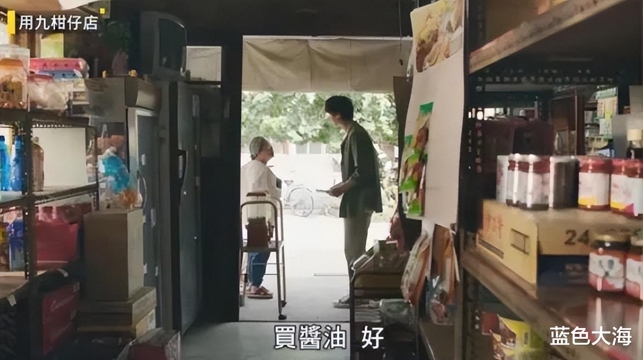 台北|新剧筹备三年，结果说翻就翻，就连顶流美人都救不了它？