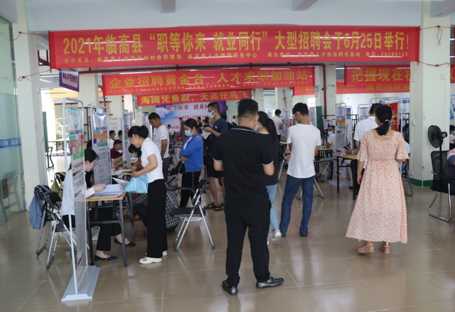 本科生|本科生“幸福指数”最高的10大职业，医护垫底，第一名工收入少