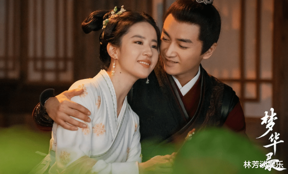 杨紫|“翻车”了？杨紫说《长相思》不是偶像剧，网友：不然是什么